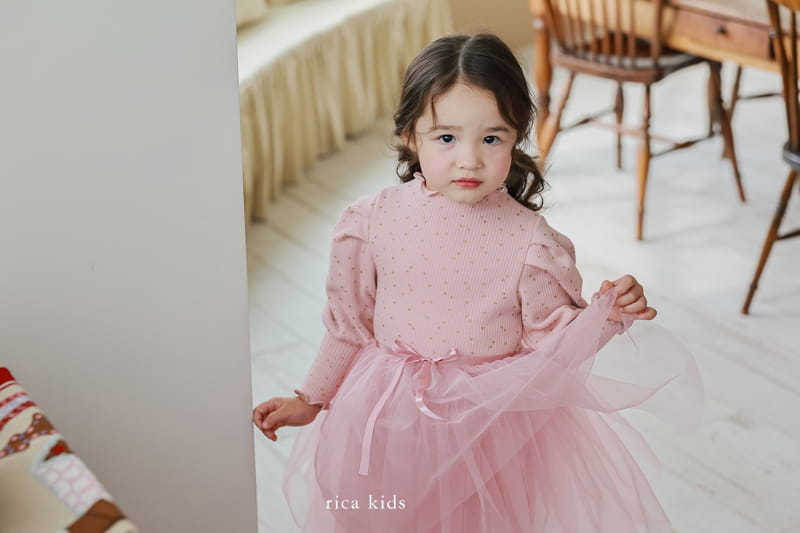 Rica - Korean Children Fashion - #kidzfashiontrend - Heart Sha One-piece - 6