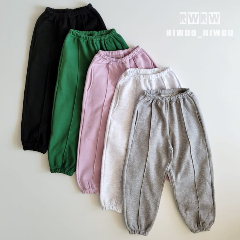 Riwoo Riwoo - Korean Junior Fashion - #childrensboutique - Nul Color Pants - 6