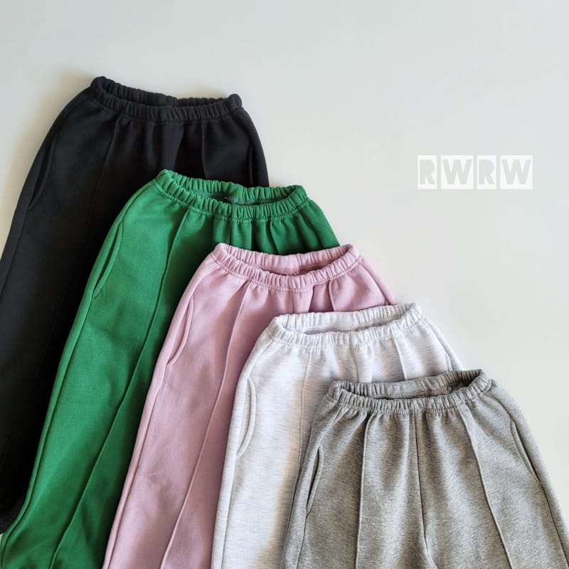Riwoo Riwoo - Korean Junior Fashion - #kidzfashiontrend - Nul Color Pants - 12