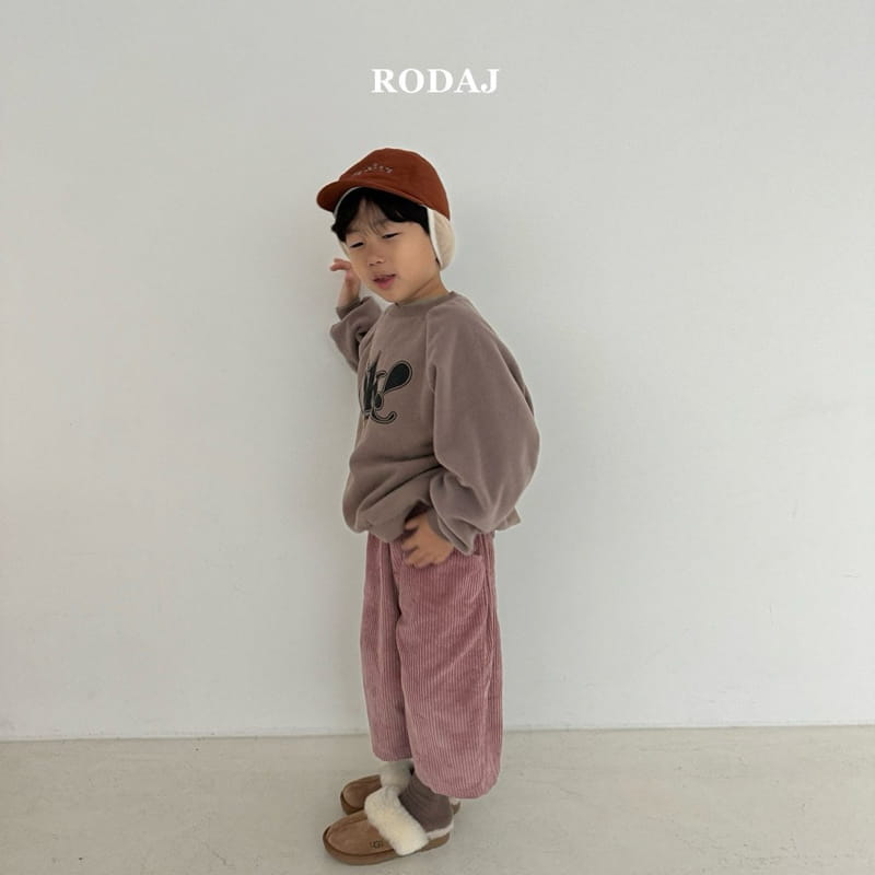 Roda J - Korean Children Fashion - #Kfashion4kids - Glu Rib Pants - 5