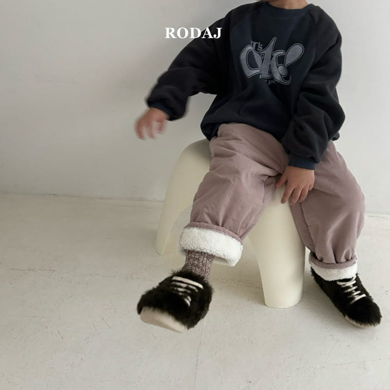Roda J - Korean Children Fashion - #Kfashion4kids - Lie Pants - 3