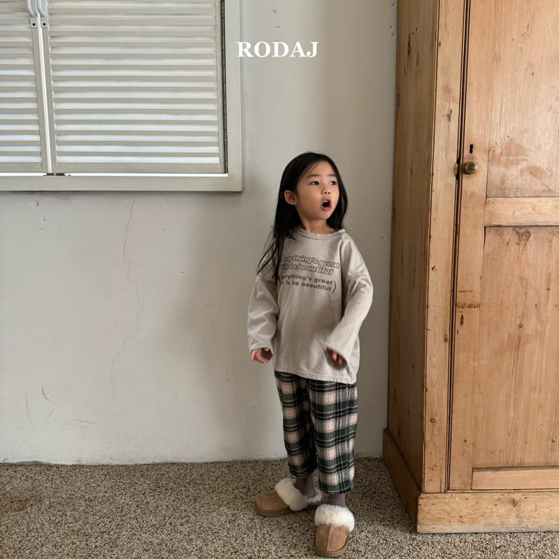 Roda J - Korean Children Fashion - #Kfashion4kids - 27 Browine Pants - 2