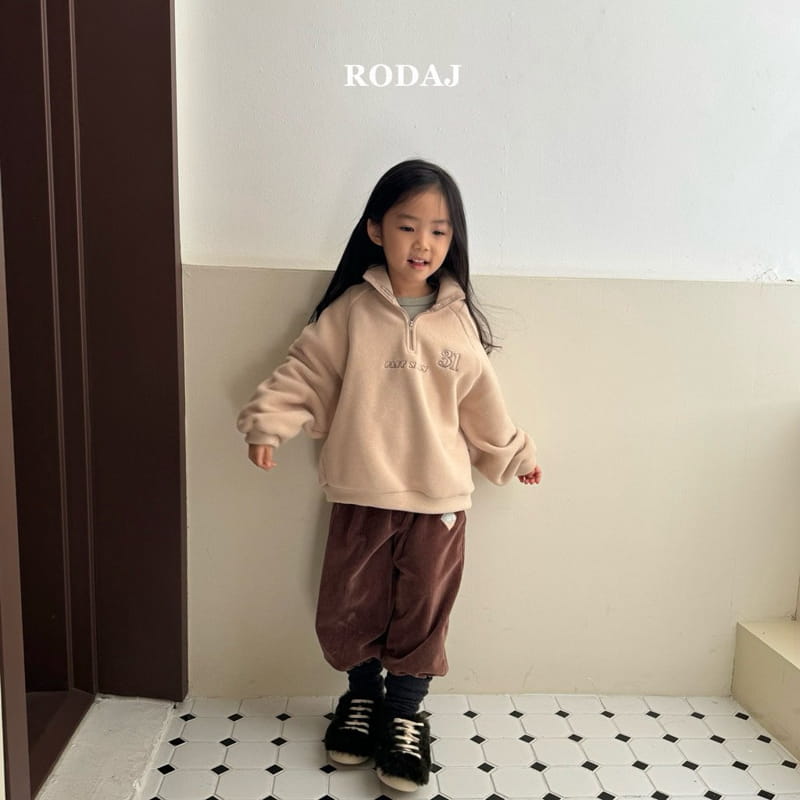 Roda J - Korean Children Fashion - #childofig - Cooki Pants - 6