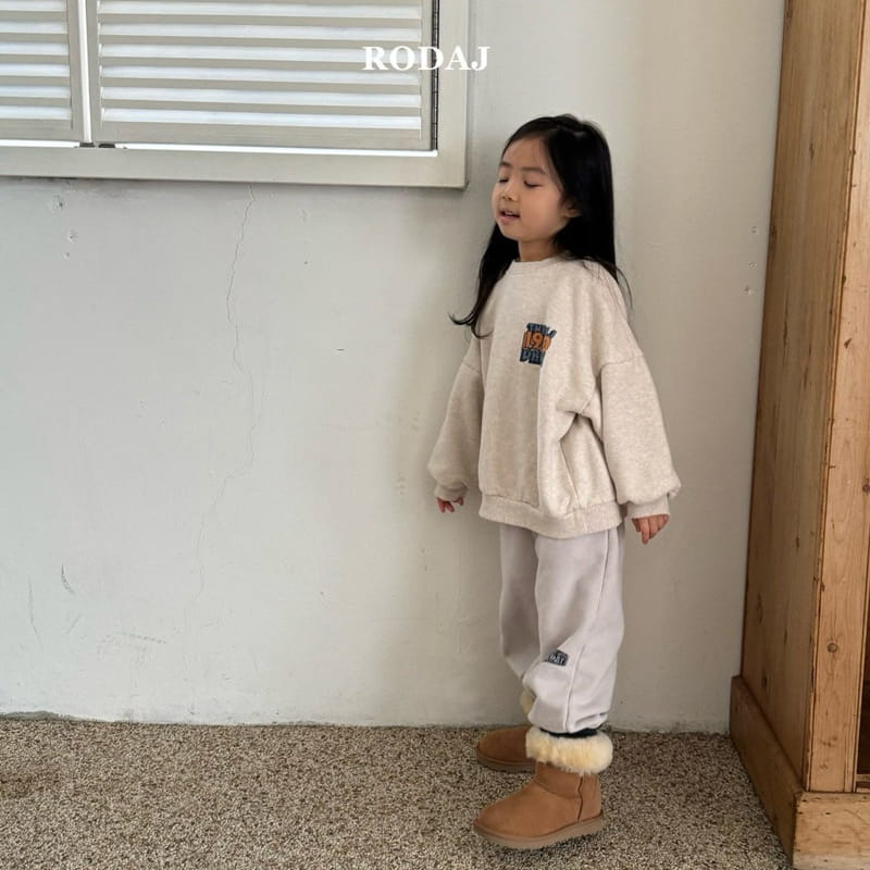 Roda J - Korean Children Fashion - #childofig - Pass Pants - 3
