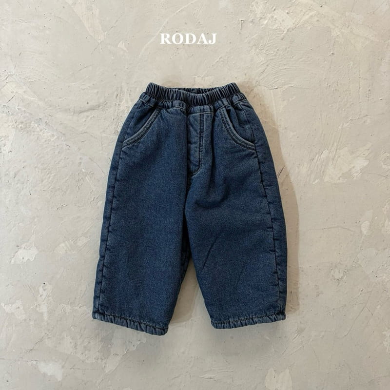 Roda J - Korean Children Fashion - #childofig - 229 Jeans - 12