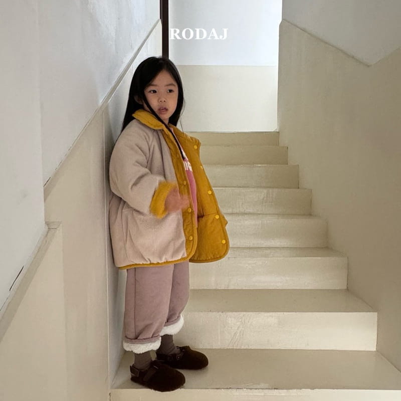 Roda J - Korean Children Fashion - #childofig - Lie Pants - 9