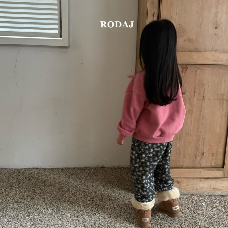 Roda J - Korean Children Fashion - #childofig - Delly Pants - 7