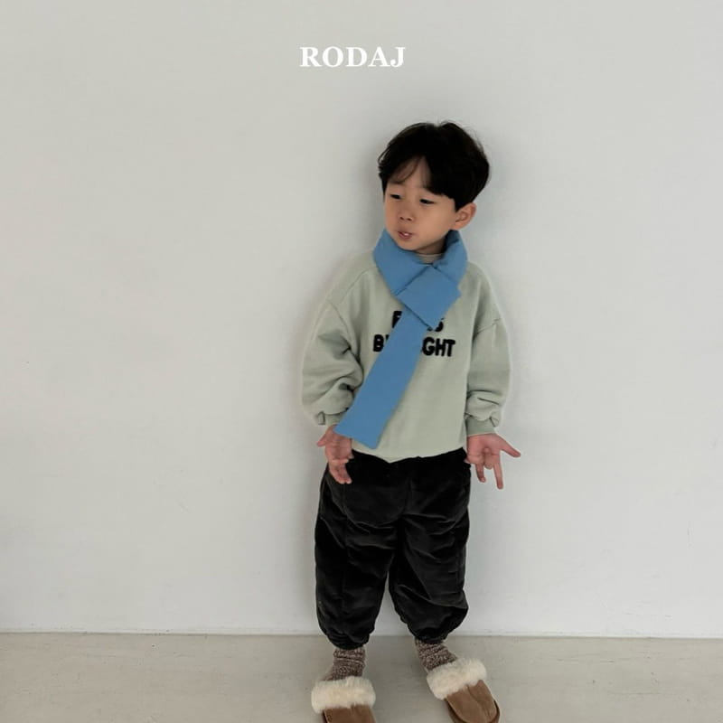 Roda J - Korean Children Fashion - #childofig - Cozy Pants - 5