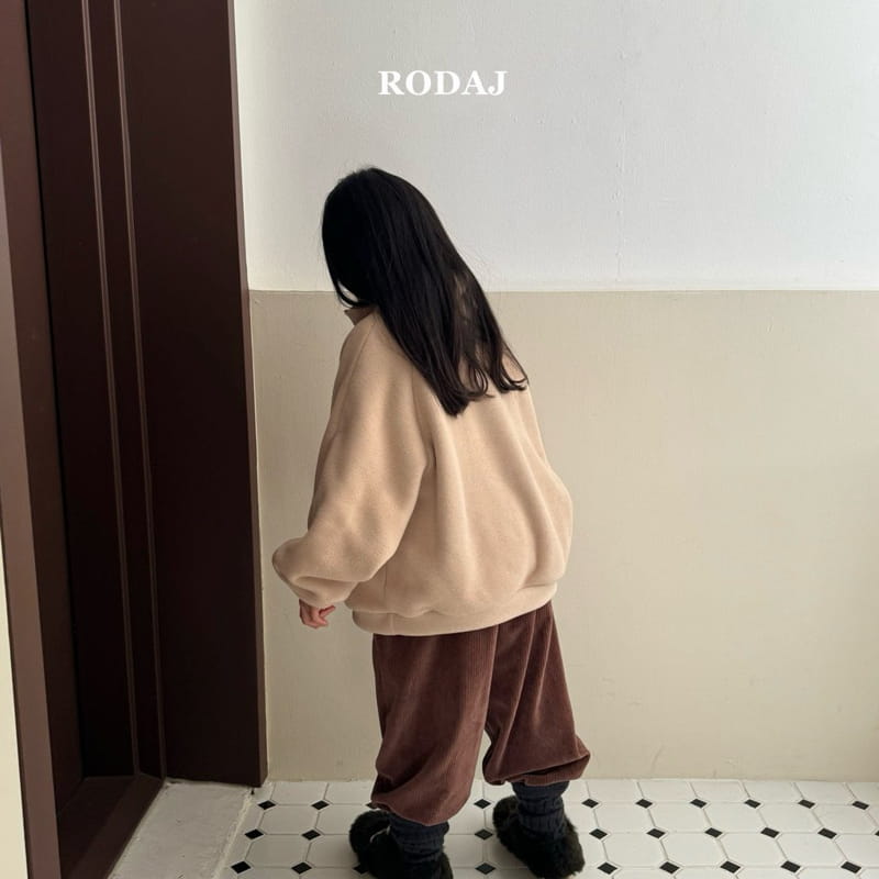 Roda J - Korean Children Fashion - #childrensboutique - Cooki Pants - 7