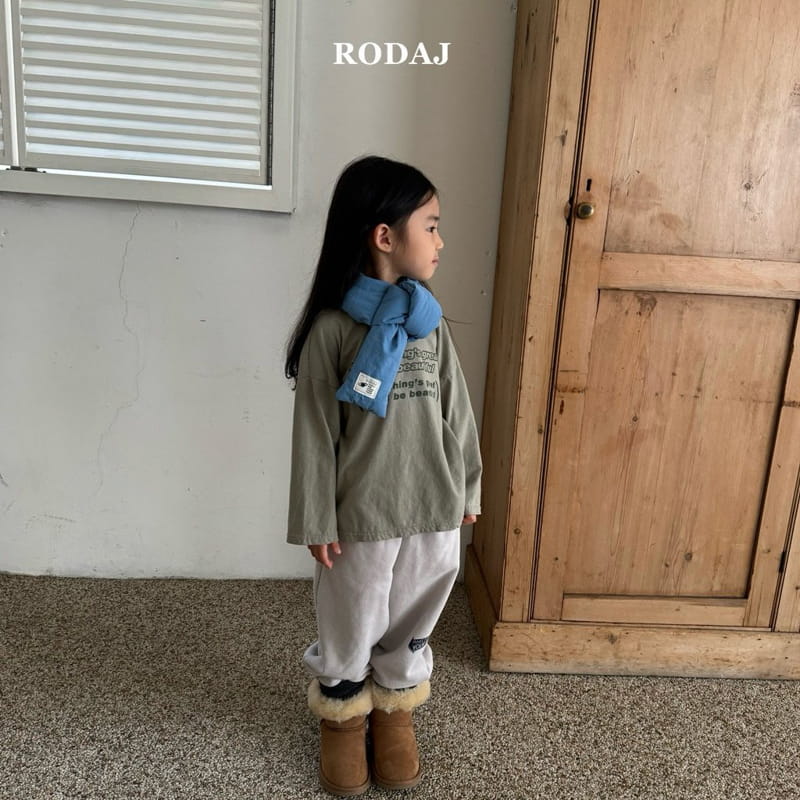 Roda J - Korean Children Fashion - #childofig - Pass Pants - 4