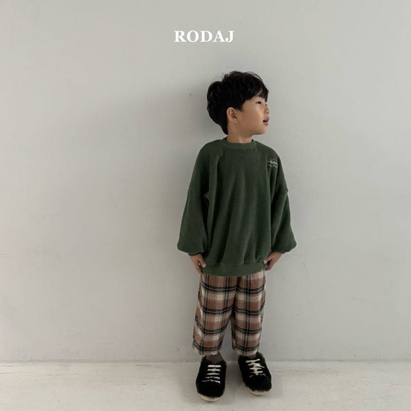 Roda J - Korean Children Fashion - #childrensboutique - 27 Browine Pants - 9