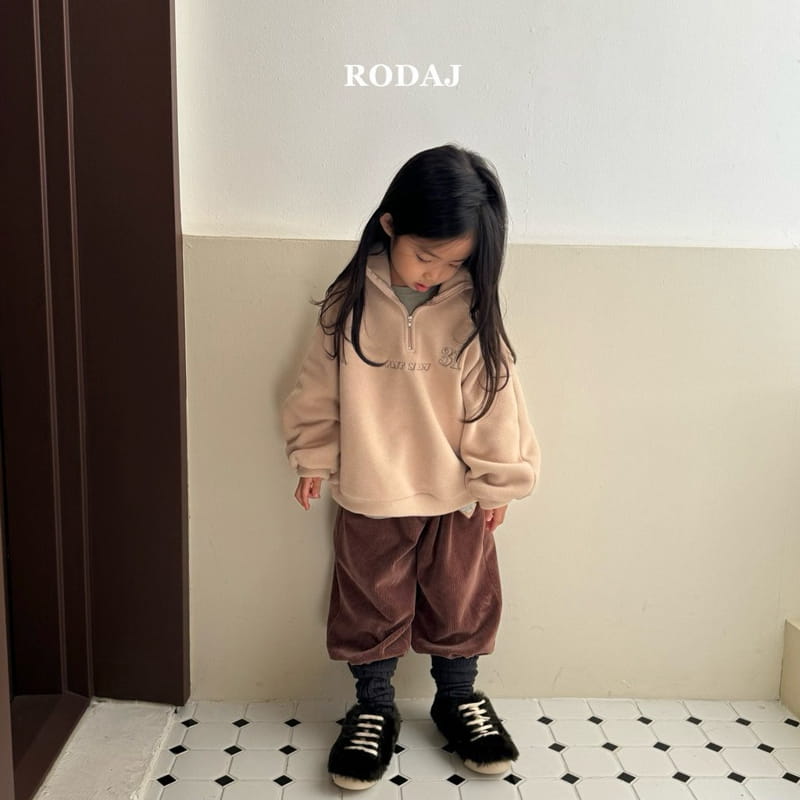 Roda J - Korean Children Fashion - #designkidswear - Cooki Pants - 8