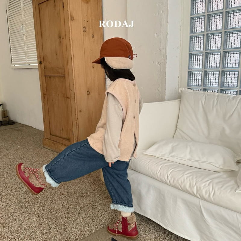 Roda J - Korean Children Fashion - #designkidswear - 229 Jeans