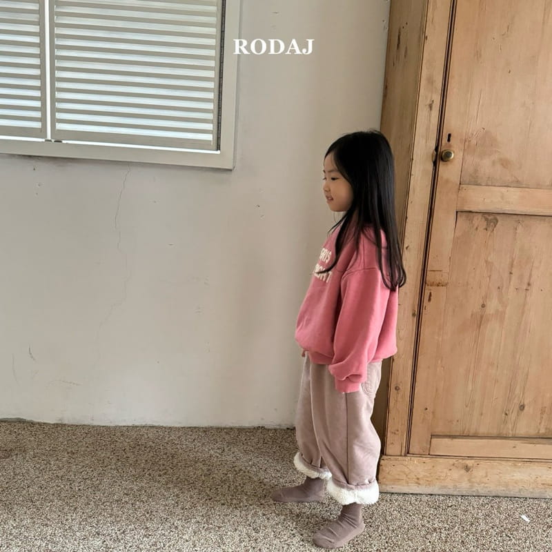 Roda J - Korean Children Fashion - #designkidswear - Lie Pants - 11