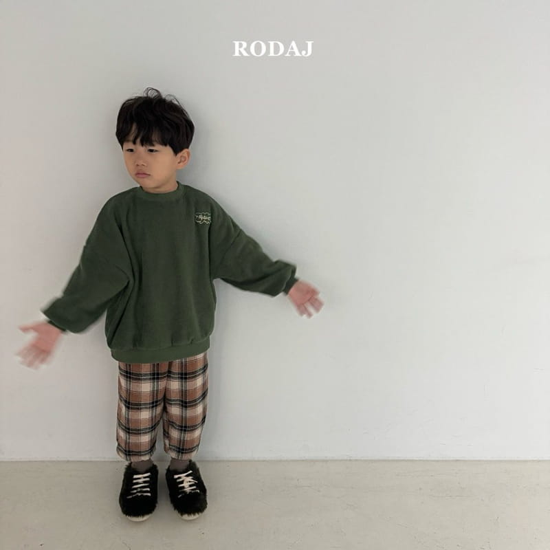 Roda J - Korean Children Fashion - #designkidswear - 27 Browine Pants - 10