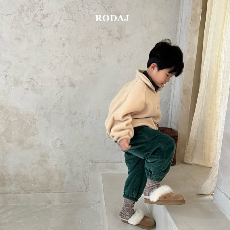 Roda J - Korean Children Fashion - #designkidswear - Cozy Pants - 7
