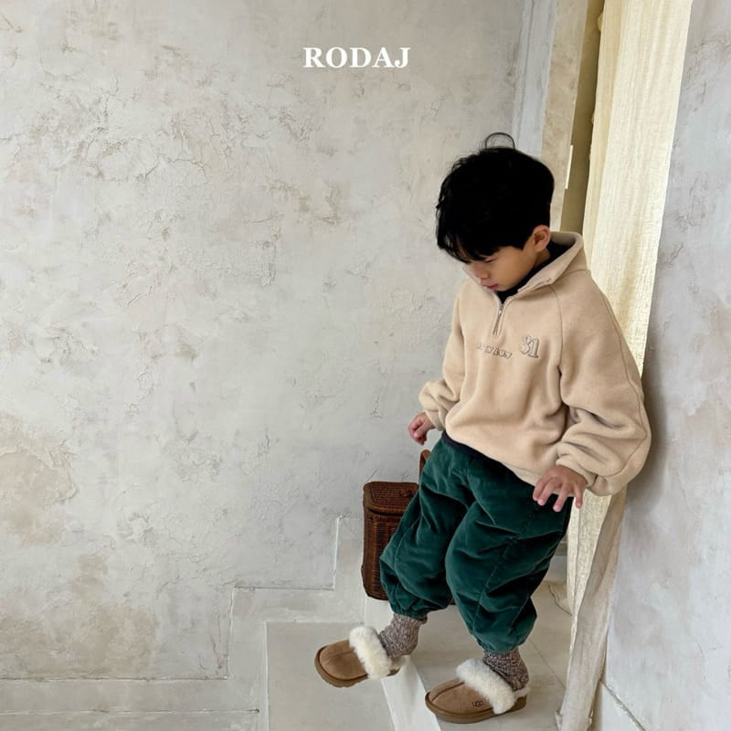 Roda J - Korean Children Fashion - #discoveringself - Cozy Pants - 8