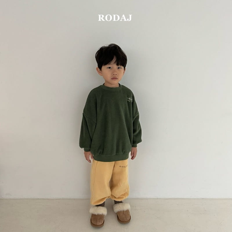 Roda J - Korean Children Fashion - #designkidswear - Pad Sweatshirt - 4