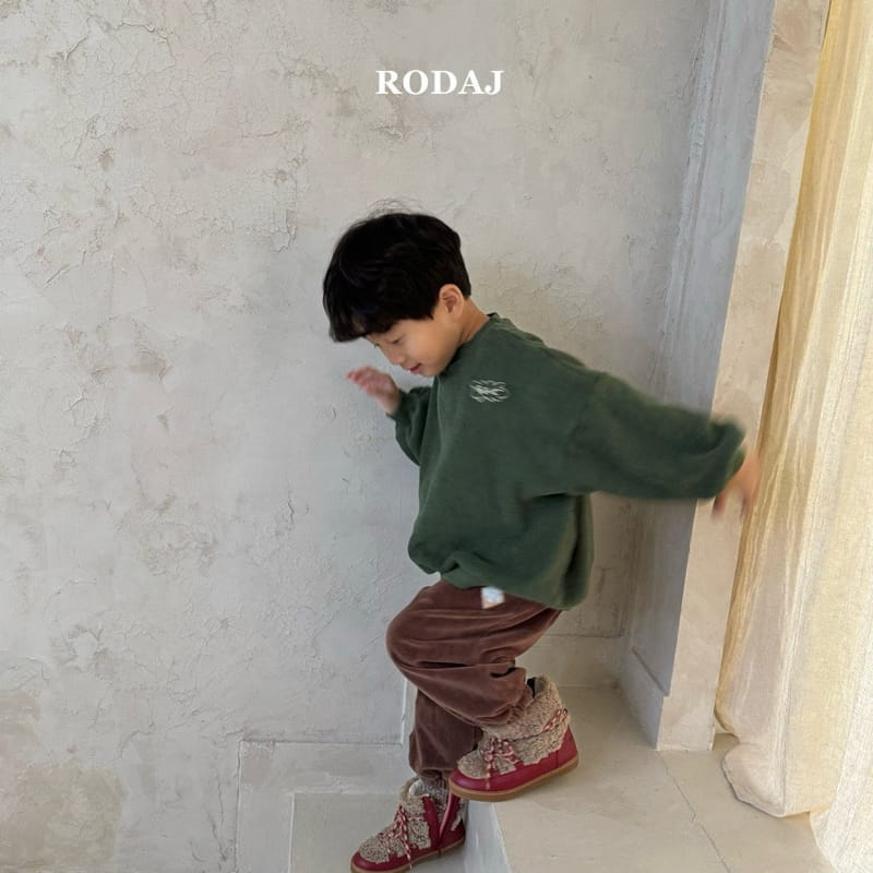 Roda J - Korean Children Fashion - #fashionkids - Cooki Pants - 10