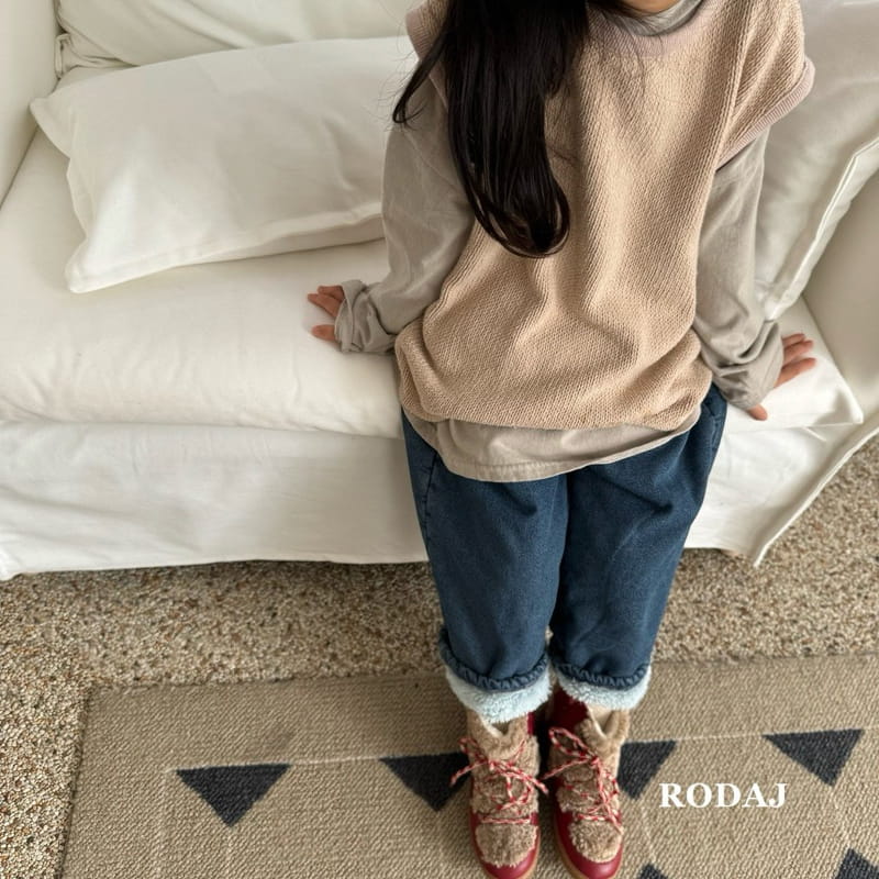 Roda J - Korean Children Fashion - #fashionkids - 229 Jeans - 3