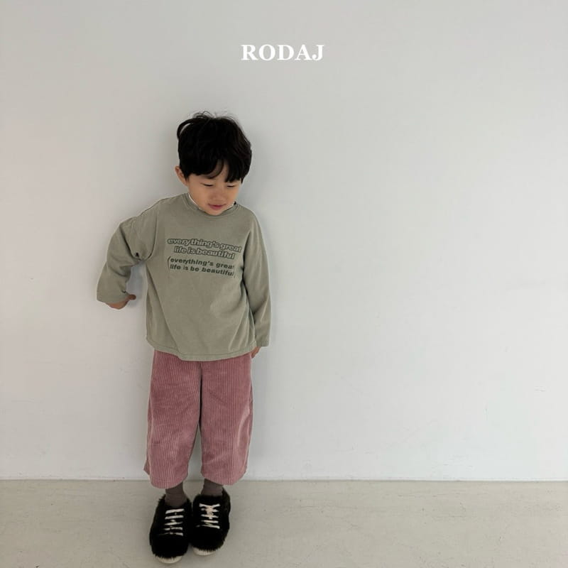 Roda J - Korean Children Fashion - #fashionkids - Glu Rib Pants