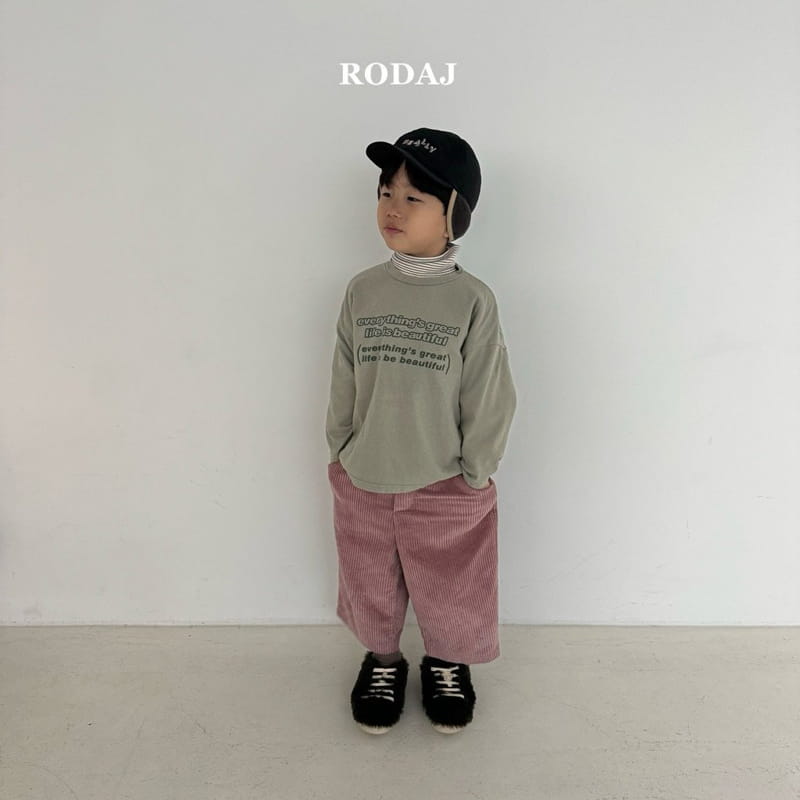 Roda J - Korean Children Fashion - #kidsshorts - Glu Rib Pants - 2