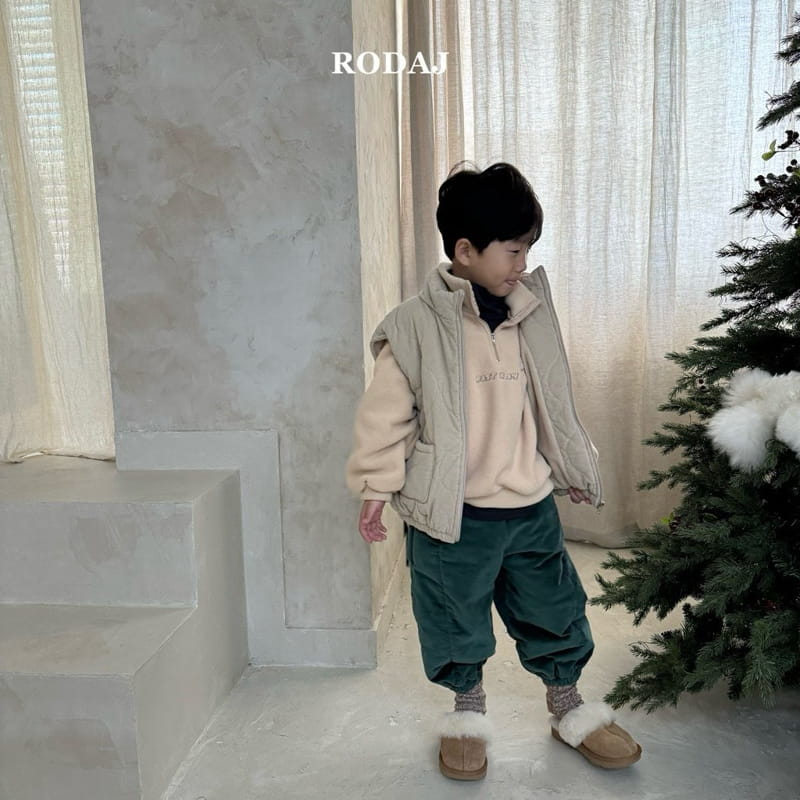 Roda J - Korean Children Fashion - #kidsshorts - Cozy Pants - 10