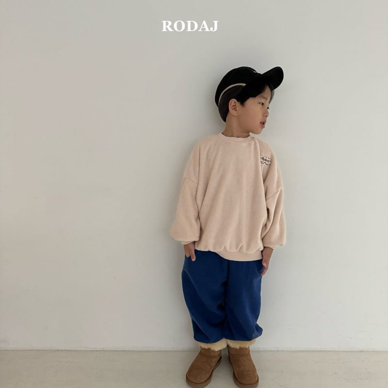 Roda J - Korean Children Fashion - #kidsstore - Pass Pants - 9