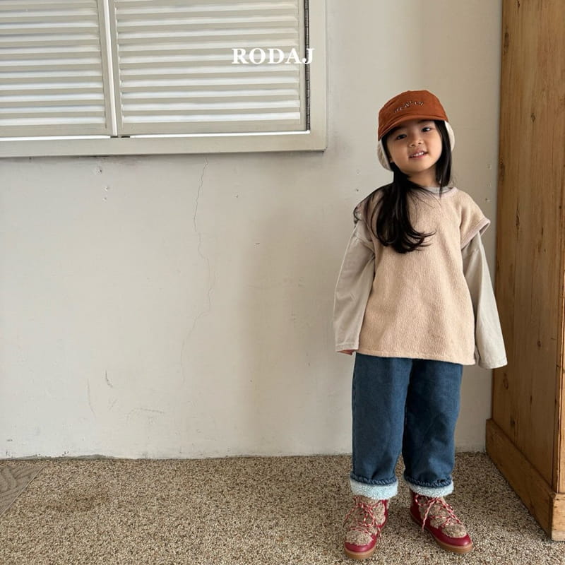 Roda J - Korean Children Fashion - #kidsstore - 229 Jeans - 5