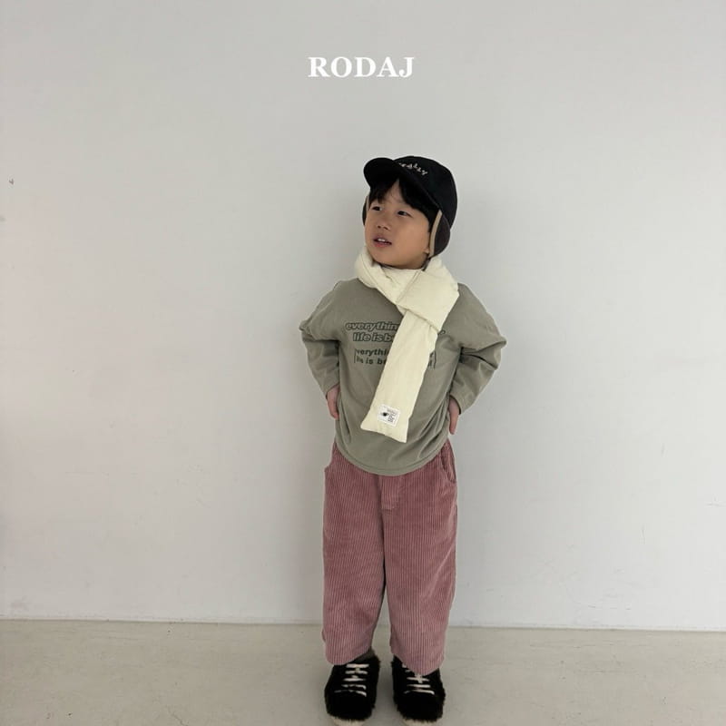 Roda J - Korean Children Fashion - #kidsstore - Glu Rib Pants - 3