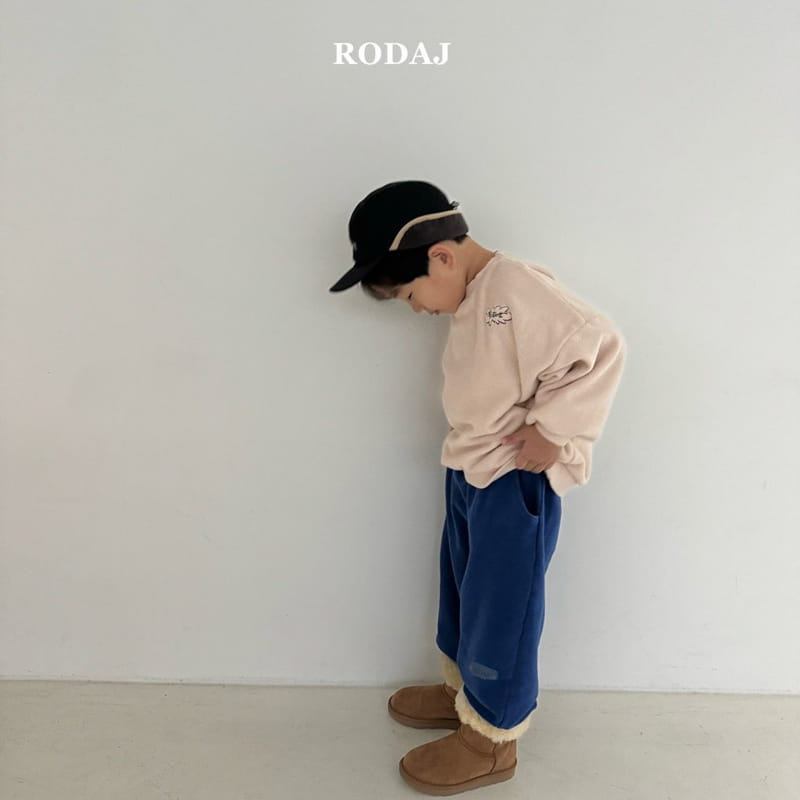Roda J - Korean Children Fashion - #kidzfashiontrend - Pass Pants - 10