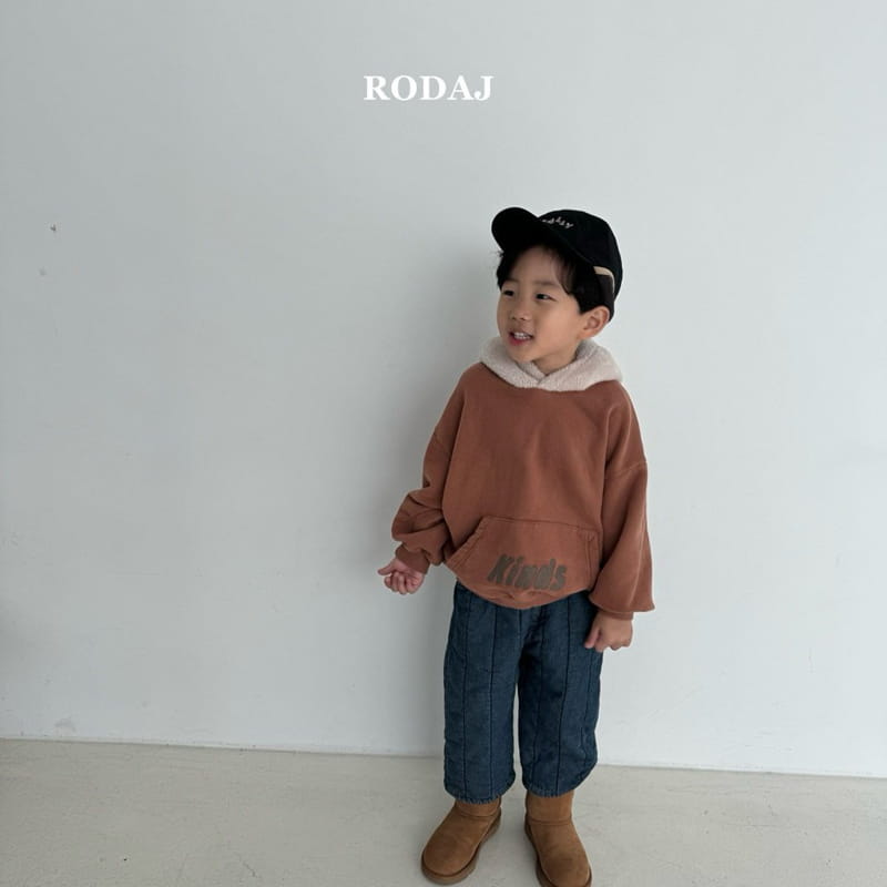 Roda J - Korean Children Fashion - #kidzfashiontrend - 228 Jeans - 7
