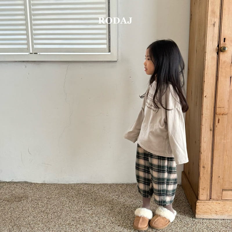 Roda J - Korean Children Fashion - #kidzfashiontrend - 27 Browine Pants