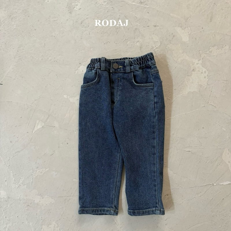 Roda J - Korean Children Fashion - #littlefashionista - 226 Jeans - 11