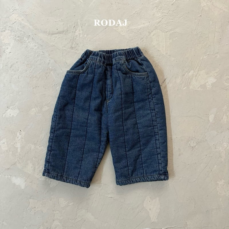 Roda J - Korean Children Fashion - #littlefashionista - 228 Jeans - 9