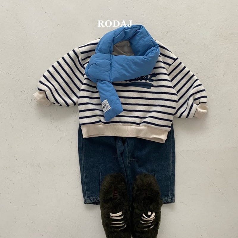 Roda J - Korean Children Fashion - #littlefashionista - 225 Jeans - 7