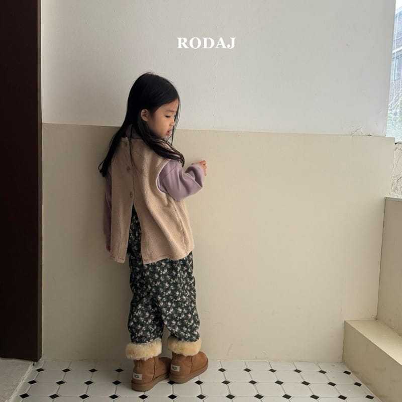 Roda J - Korean Children Fashion - #littlefashionista - Delly Pants - 2