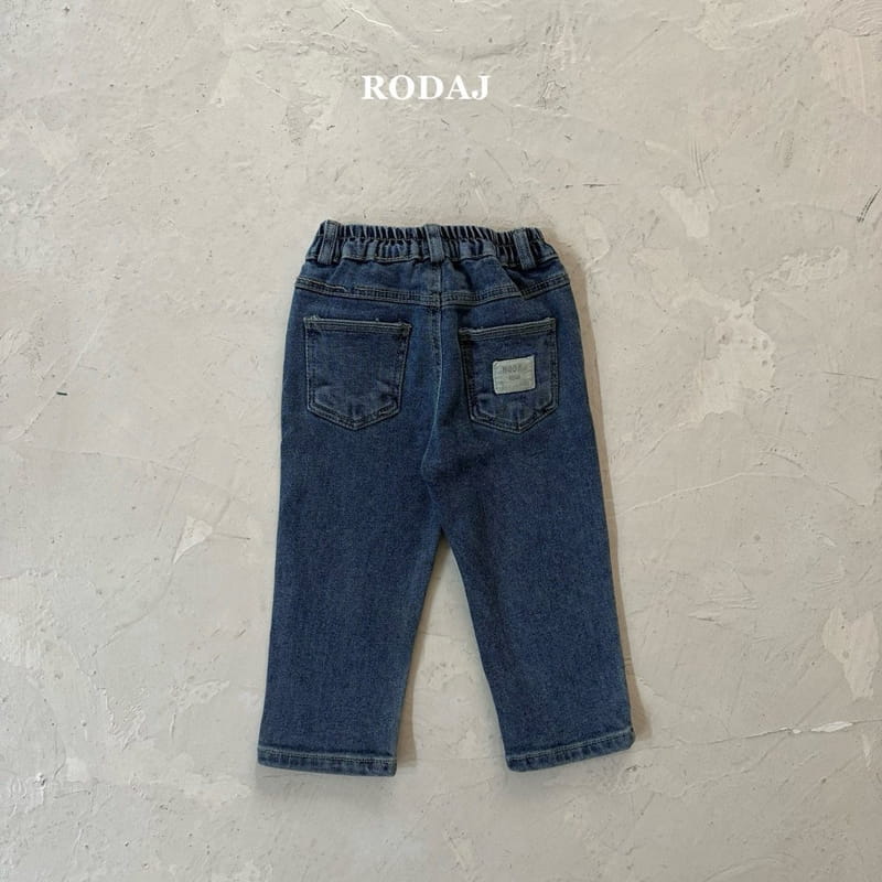 Roda J - Korean Children Fashion - #magicofchildhood - 226 Jeans - 12