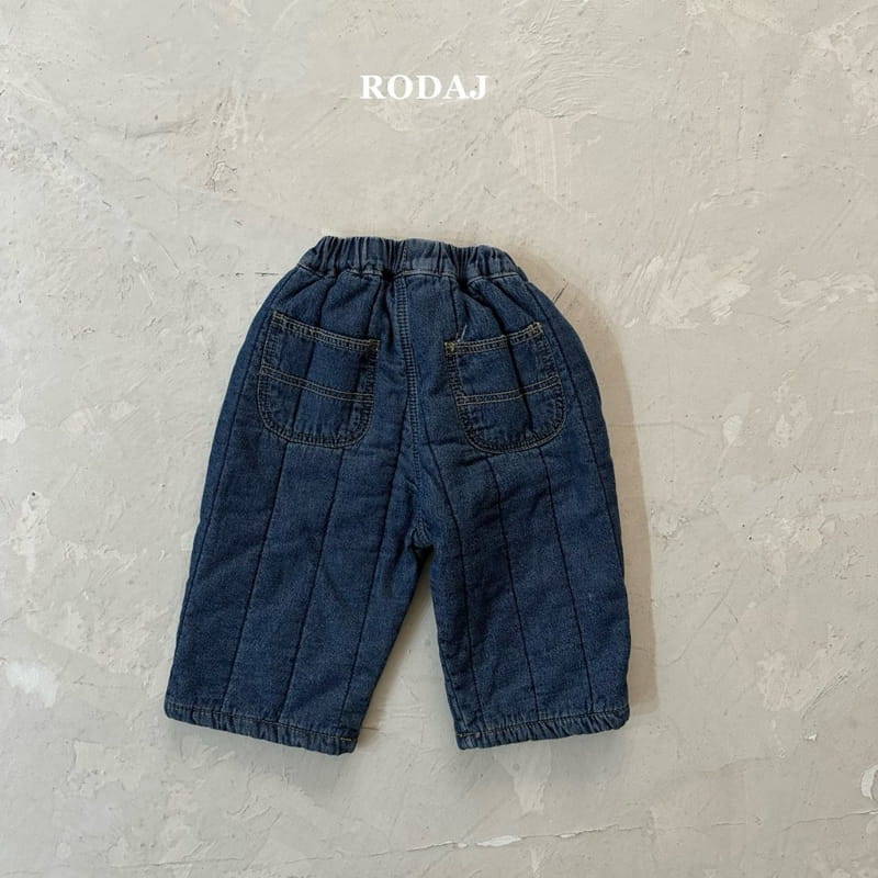 Roda J - Korean Children Fashion - #magicofchildhood - 228 Jeans - 10