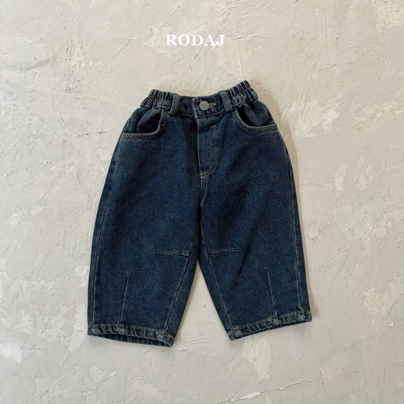 Roda J - Korean Children Fashion - #magicofchildhood - 225 Jeans - 8