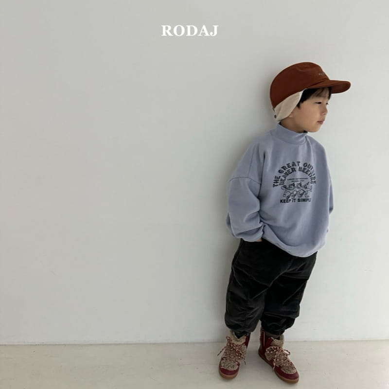 Roda J - Korean Children Fashion - #magicofchildhood - Cozy Pants