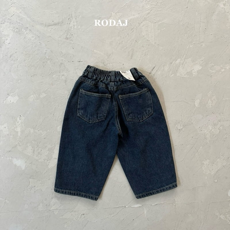Roda J - Korean Children Fashion - #minifashionista - 225 Jeans - 9