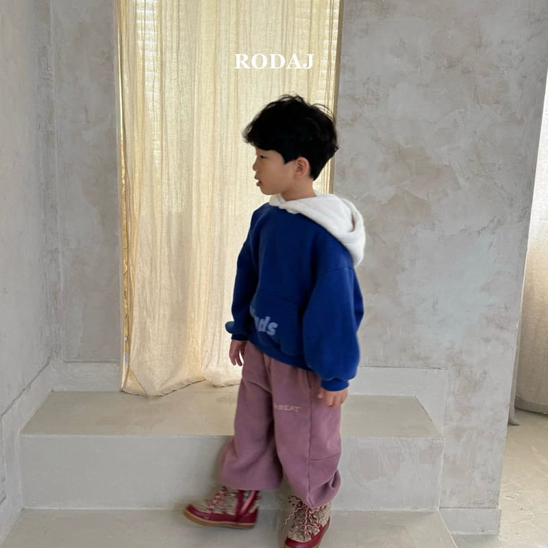 Roda J - Korean Children Fashion - #minifashionista - Great Pants