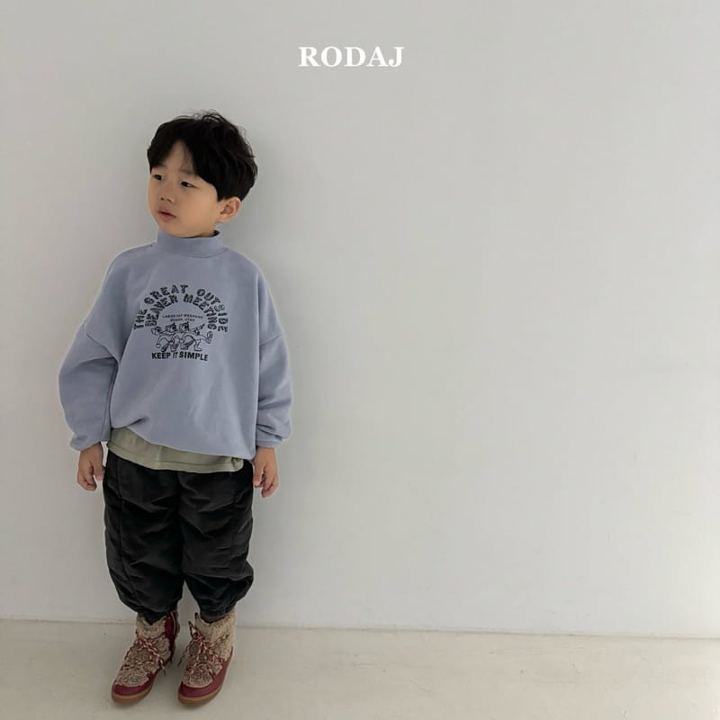 Roda J - Korean Children Fashion - #prettylittlegirls - Cozy Pants - 3