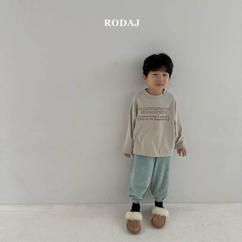 Roda J - Korean Children Fashion - #stylishchildhood - Cooki Pants - 5