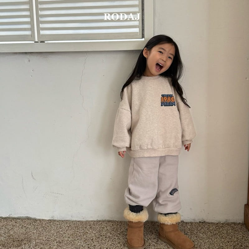 Roda J - Korean Children Fashion - #stylishchildhood - Pass Pants - 2