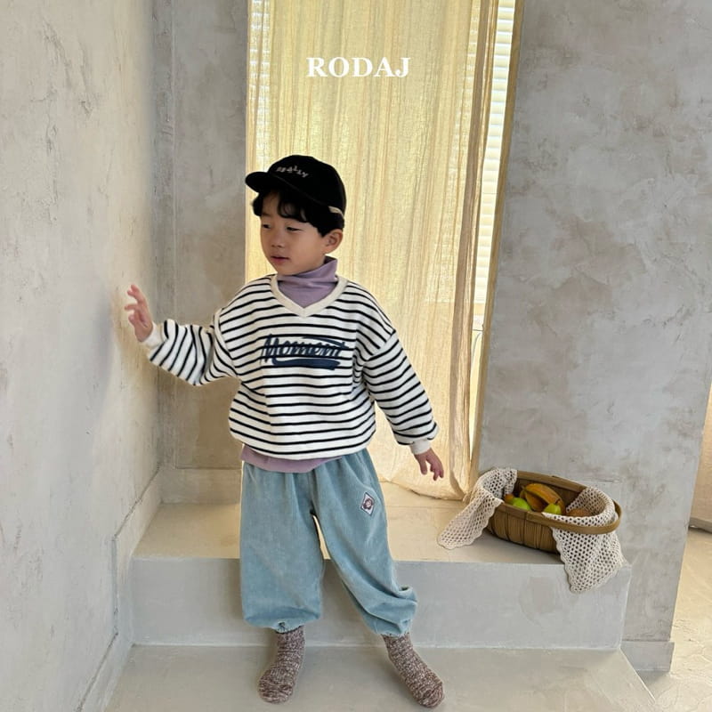 Roda J - Korean Children Fashion - #todddlerfashion - Cooki Pants - 3