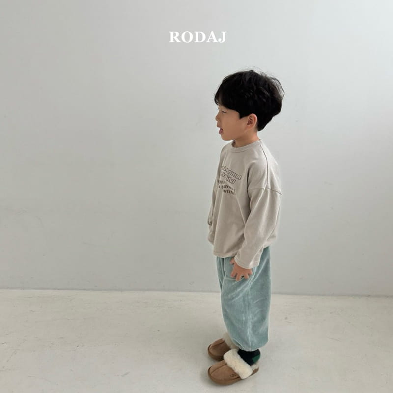 Roda J - Korean Children Fashion - #todddlerfashion - Cooki Pants - 4
