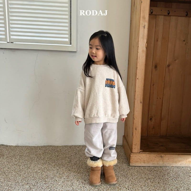 Roda J - Korean Children Fashion - #toddlerclothing - Pass Pants