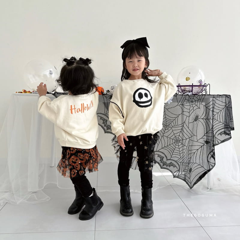 Shinseage Kids - Korean Children Fashion - #childofig - Mesh Skirt - 3